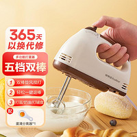 打蛋器电动家用搅拌机迷你手持自动打发器烘焙工具