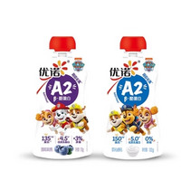 yoplait 优诺 蛋白A2儿童酸奶  100g*10袋