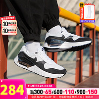 耐克（NIKE）男鞋24春AIR MAX SYSTM慢跑鞋户外轻便缓震休闲透气舒适运动鞋子 DM9537-103 40
