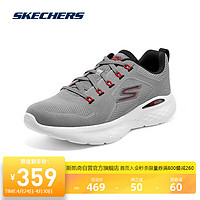 斯凯奇Skechers男士入门级跑步网布软弹专业运动鞋220899 GYRD 43  灰色/红色/GYRD