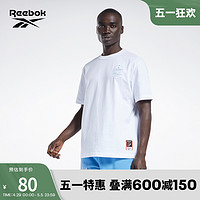 Reebok 锐步 2022新款男子TEE经典休闲纯色百搭简约短袖T恤HG4341