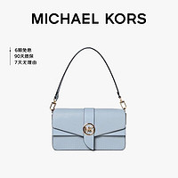 MICHAEL KORS 迈克·科尔斯 礼物送女友MK女包GREENWICH皮质腋下单肩包 中号 浅蓝色