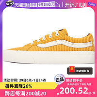 VANS 范斯 帆 复古休闲鞋