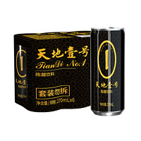 天地壹号 陈醋饮料 270ml*6罐