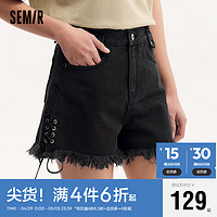 Semir 森马 牛仔裤女黑色毛边绑带高街2024夏高腰辣妹短裤显腿长109324122006