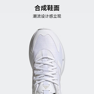 adidas ALPHAEDGE +时尚休闲跑运动鞋女子阿迪达斯轻运动 白色 39(240mm)