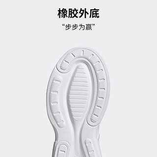 adidas ALPHAEDGE +时尚休闲跑运动鞋女子阿迪达斯轻运动 白色 36.5(225mm)