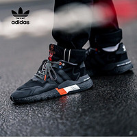 adidas 阿迪达斯 三叶草跑步鞋男鞋女鞋春季新款运动BOOST减震休闲鞋F官网 FV3788 36