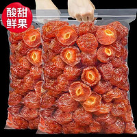 品品乐 半边梅 250g【净重，无干燥剂】