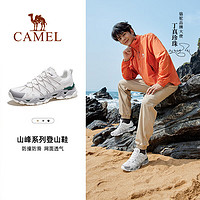 CAMEL 骆驼 登山鞋男女透气户外运动鞋防滑耐磨低帮徒步鞋