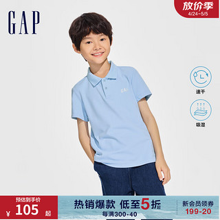Gap 盖璞 男童2024春季速干logo印花短袖polo衫儿童装上衣890536 蓝色 160cm(XL)亚洲尺码