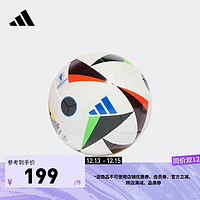 adidas 阿迪达斯 德国2024年欧洲杯训练用足球IN9366 3号 5