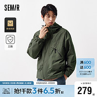 Semir 森马 [商场同款]森马三防外套男2024春季新款工装夹克潮流户外宽松连帽