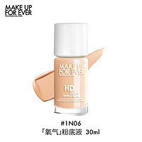 MAKE UP FOR EVER 玫珂菲 高清无痕水光持妆粉底液 #1Y06 30ml