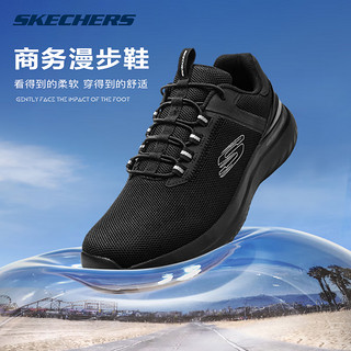 SKECHERS 斯凯奇 男鞋舒适减震透气运动休闲鞋网面一脚蹬跑步鞋 全黑色/BBK/232673 42.5