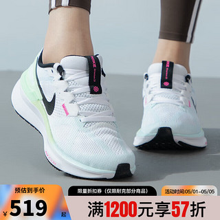 NIKE 耐克 夏季女鞋AIR ZOOM STRUCTURE运动鞋跑步鞋DJ7884-105 DJ7884-105-2024夏季 38.5