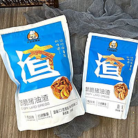 新鲜猪油渣 100g*6袋