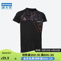 DECATHLON 迪卡侬 MSJT  速干短袖T恤 4250637