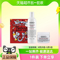 88VIP：Kiehl's 科颜氏 高保湿精华爽肤水+面霜礼盒装250ml+50ml