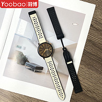 Yoobao 羽博 适用华为GT4手表三星watch6/5/4表带GT3磁吸扣GT2pro透气腕带