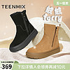 TEENMIX 天美意 复古加绒保暖雪地靴棉鞋女休闲厚底短靴子2023冬新NXD62DD3