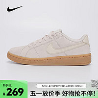 NIKE 耐克 女子WMNS NIKE COURT ROYALE 2 SUEDE CZ0218-100 38