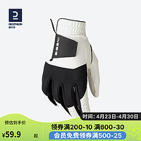 DECATHLON 迪卡侬 高尔夫手套  2714029