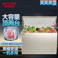 百亿补贴：AUCMA 澳柯玛 商用冰柜大容量家用冷柜一级能效306升低温零下-40℃冷冻柜自动减霜保鲜柜BC/BD-306GEX