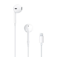 百亿补贴：Apple 苹果 EarPods有线耳机Lighting扁头闪电接口适用iphone5-14