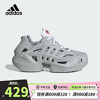 阿迪达斯（adidas）三叶草休闲鞋24夏季adiFOM CLIMACOOL男女透气轻便运动鞋IG1619 36.5码/4uk/适合脚长22.5cm