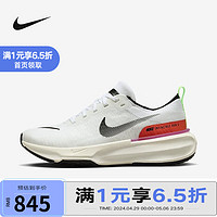 NIKE 耐克 YY胜道体育  INVINCIBLE RUN FK 3 SE男子运动休闲跑步鞋 FJ1046-100 41