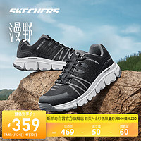 SKECHERS 斯凯奇 男士绑带轻量户外鞋耐磨舒适运动鞋子237623