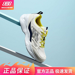 SKECHERS 斯凯奇 男鞋运动鞋舒适户外老爹鞋拼接撞色熊猫鞋运动休闲鞋894088