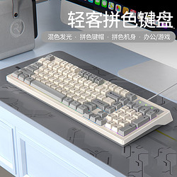 YINDIAO 银雕 键盘机械手感电竞游戏键盘鼠标套装有线办公键鼠电脑笔记本人体工学98键数字便携外接打字小键盘