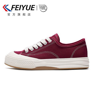 百亿补贴：Feiyue. 飞跃 Feiyue/飞跃爆款酒红色帆布鞋ins慵懒风2024春夏季低帮帆布鞋女