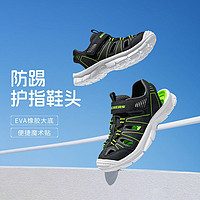 百亿补贴：SKECHERS 斯凯奇 包头凉鞋夏季男中大童魔术贴凉鞋轻质舒适沙滩鞋406520L