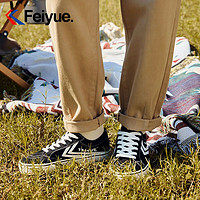 百亿补贴：Feiyue. 飞跃 Feiyue/飞跃帆布鞋男2023春季新款经典百搭休闲鞋时尚情侣板鞋360