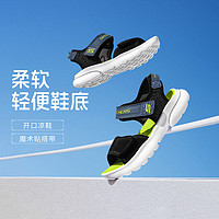 百亿补贴：SKECHERS 斯凯奇 露趾凉鞋夏季男中大童日常舒适休闲百搭儿童凉鞋406512L