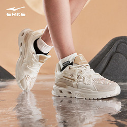 ERKE 鸿星尔克 运动鞋女鞋麒麟2.0休闲鞋春季新款运动鞋软底增高老爹鞋