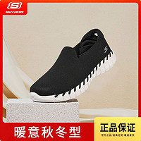 百亿补贴：SKECHERS 斯凯奇 休闲鞋女柔软舒适轻巧灵活百搭一脚蹬健步鞋缓震大底124335