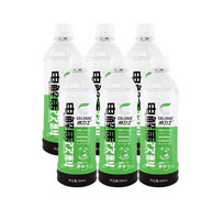 CELSIUS 燃力士 电解质补水维生素饮料  500ml*6瓶