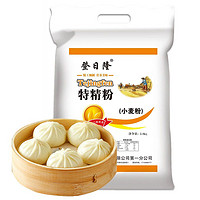 登日隆 活动抢】小麦面粉5斤包子馒头专用粉家用面粉玉米自发粉200g