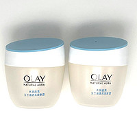 OLAY 玉兰油 透亮润肤霜50g*2瓶懒人霜滋润补水保湿温和面霜素颜霜正品