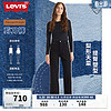 Levi's 李维斯 女士Ribcage牛仔裤高腰直腿神裤 黑色 27/27