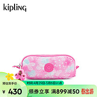 Kipling【母亲节】女款2024时尚百搭休闲手拿包笔袋GITROY 梦幻蝶粉云朵印花