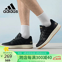 adidas 阿迪达斯 时尚潮流运动舒适透气休闲鞋男鞋GZ7968 41码UK7.5码