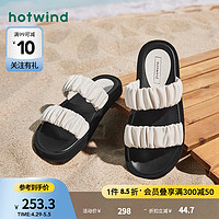 热风时装拖鞋2024年夏季女士时尚拖鞋 03米色（H51W4625） 35 正码
