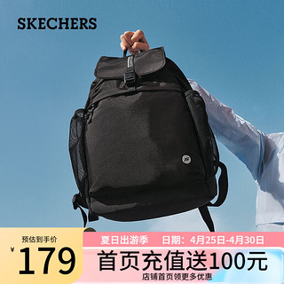 斯凯奇（Skechers）春季男女同款防沾水大容量双肩包轻巧时尚P224U018 碳黑/0018 均码