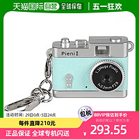 KENKO 肯高 小型玩具相机 131万画素 DSC-PIENI II MT