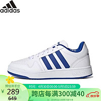 adidas 阿迪达斯 男休闲鞋时尚潮流运动舒适便捷低帮板鞋H00461 40码UK6.5码